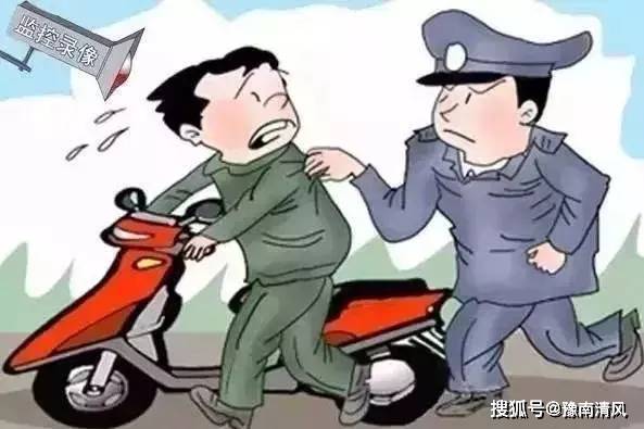 江西四男子入室盗窃仅得1.6元，却被刑拘！背后真相让人深思