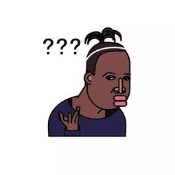 这就是我们等了8年的Switch 2？