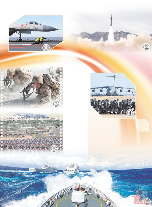 汇聚多元力量，共建美丽中国