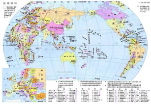 加拿大正在印度化？从微博热搜看全球移民文化的交融