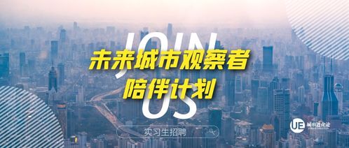 这个“小透明”省会，凭什么赢了广深杭？