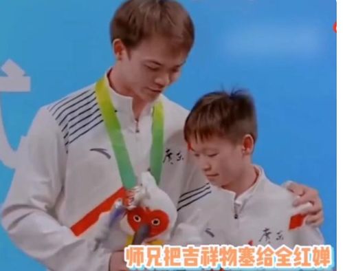 全红婵追星成功兴奋到搓手，她的故事远比你想象的精彩