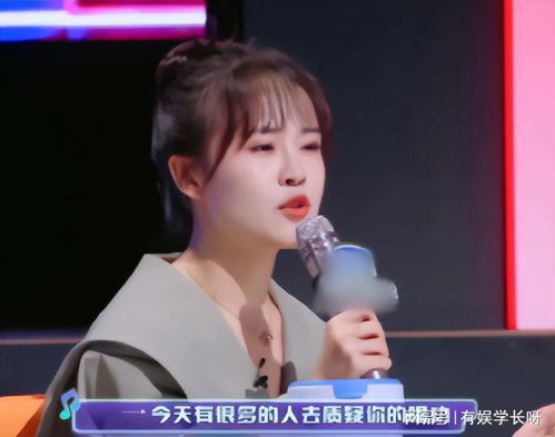 何泓姗淘汰房琪觉得很抱歉：一场综艺背后的真心与误解