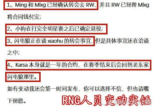 无招回归钉钉背后：阿里AI战略升级的深意