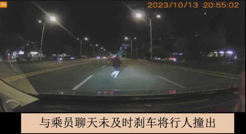 女子展示自己会发光的电子眼背后的故事