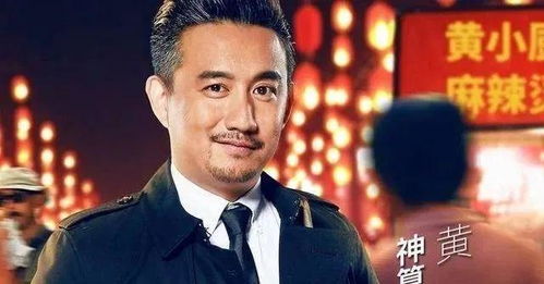 郑恺沉浸式小龙虾吃播：一场味蕾的狂欢盛宴