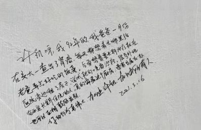 泪目！我在小红书的坎坷路，我偏要逆风翻盘