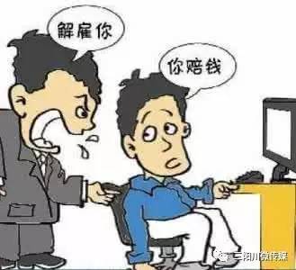 从被哥大开除到年入千万，他的AI创业之路如何逆袭？