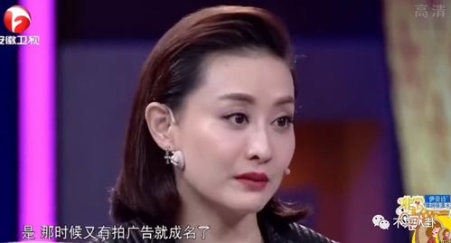 没有队长选陈德容，微博之夜的遗憾与感动