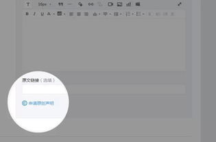关中拍客：微信公众平台发布十周年，那些年我们一起追过的公众号