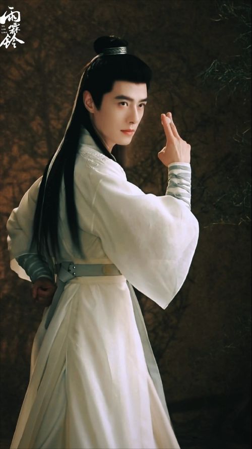 杨洋章若楠二搭《雨霖铃》杀青，戏里戏外真挚友情引发热议