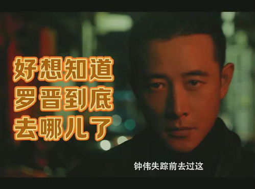 《乌云之上》：一场关于信任与背叛的烧脑之旅