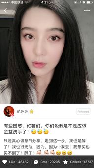 小红书网圈十大女神：谁是你心中的绝色佳人？