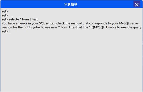 hhdb客户端：一款真正改变生活的智能助手