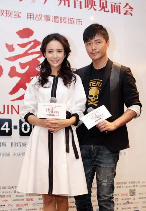 用西楼爱情故事晒出日常：平凡生活中的甜蜜点滴