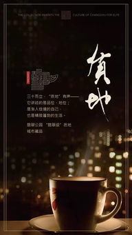 30岁这一年：从情绪化到理性，我学会了这些人生道理