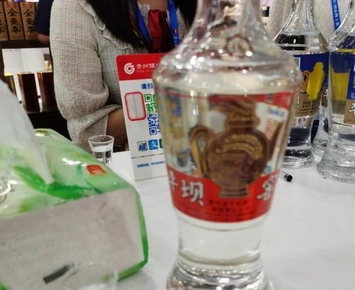 贵州一公司违规饮用白酒 总经理被撤职背后