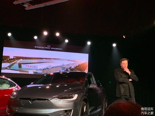 特斯拉Q1交付量下降背后：哪些信号值得我们关注？