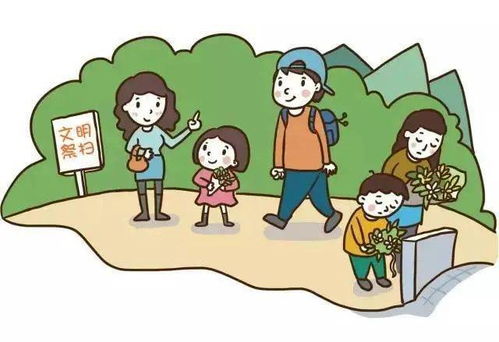 清明假期健康提示：重点预防6方面，为你的假期保驾护航