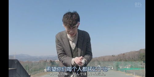 感悟A：在迷茫中找到方向的力量