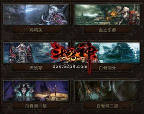 第三章：副本开始前，先读懂BOSS