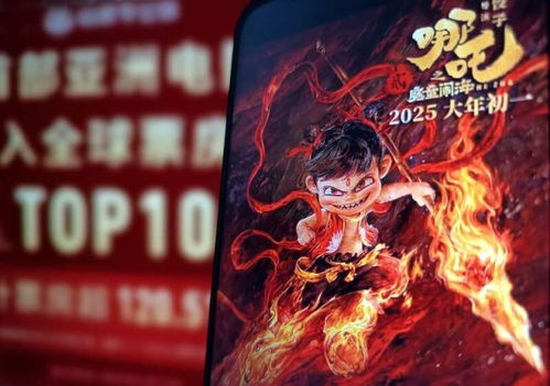 哪吒2在日本全面上映，掀起热潮！