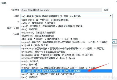 4.2日志：一场与春天的邂逅