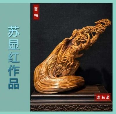 崖柏君林彩娟：解读崖柏背后的文化意义