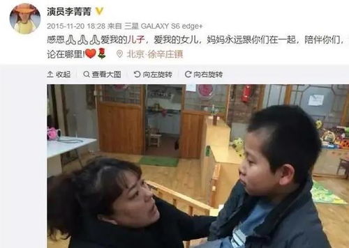 广东阿姨谈清明带小孩扫墓的意义：传承与教育的深刻思考