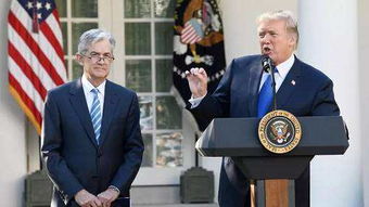 美联储拒绝特朗普降息背后的真相