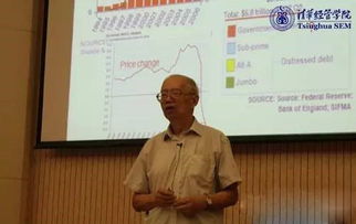 老教授杨恩泽：去世5年，奖学金仍年年到账