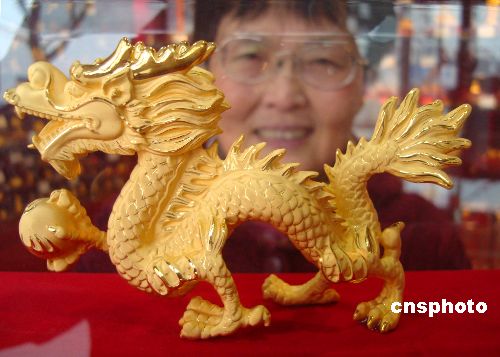 金饰价格一夜跌22元！是抄底还是观望？