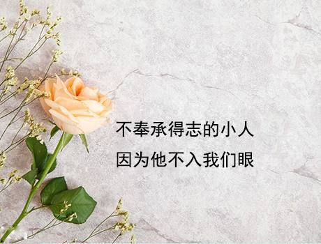 爱家的前提是好好善待自己：从心田开始的旅程