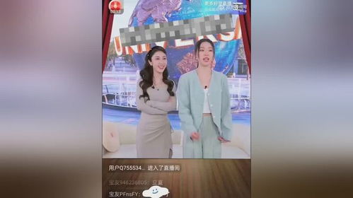 管乐笑得好勉强？《乘风2025》舞台上的争议一幕