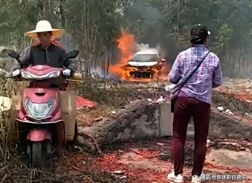 广东祭祖烧真车？目击者发声还原真相