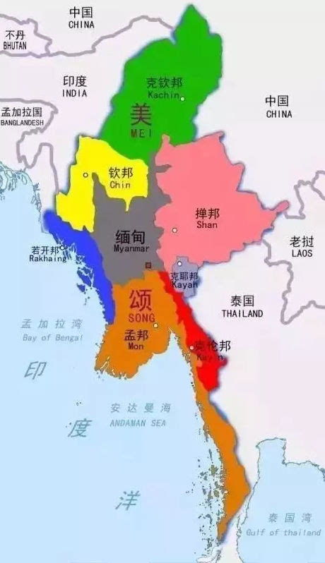 缅甸强震已致3301人死亡：亲历者讲述灾难一刻