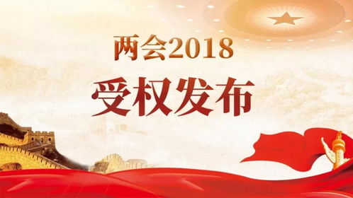 小长假旅游热潮下，各地如何满足游客期待？