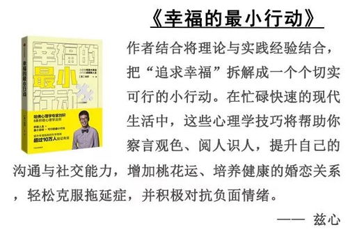 从“最小一位数”争论看教育的本质与反思