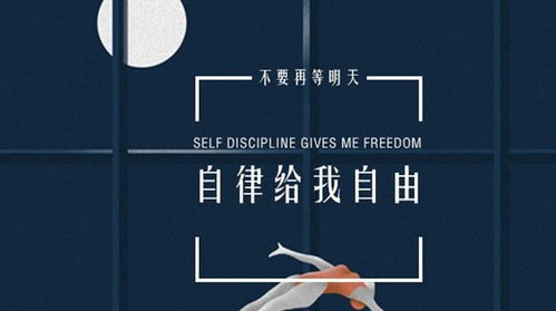 坚持这些生活习惯，你的生活会越来越美好