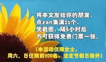 向阳花：赵丽颖的演技让第一批观众直呼过瘾