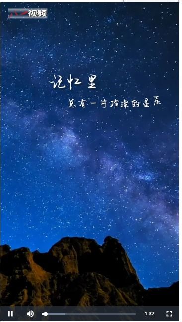 清明时节，他们的心愿让我们泪目