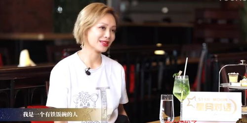 全方位分析浪姐二公选人：麦琳缺席背后的真相与节目组的深意