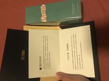 强制送医背后：一个职工的抗争与社会关注