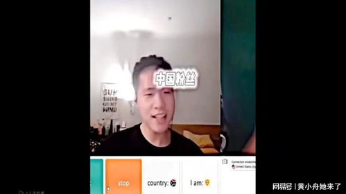 甲亢哥全款提走三台华为三折叠：抢机热潮背后的真相