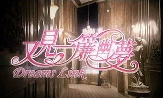 如何评价《一帘幽梦》中的紫菱？陈德容的柔弱与倔强