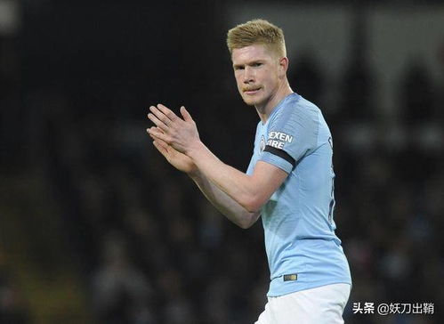 德布劳内自宣离队，结束10年曼城生涯：如何评价他的传奇岁月？