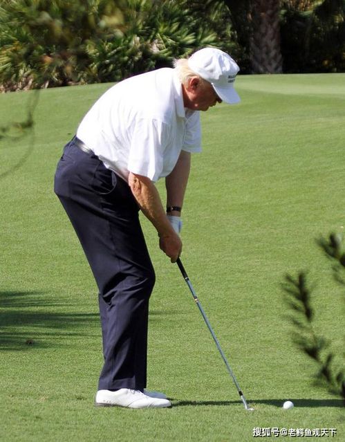 特朗普的高尔夫情结：一场政治与休闲的交织