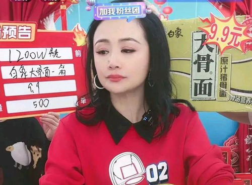 王珞丹：体面人的坚守与选择