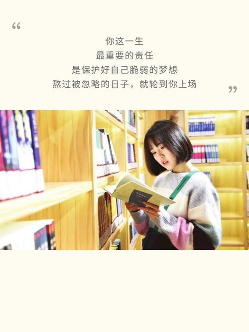 房琪文案背后的泪与成长：一场关于沟通与理解的深刻反思