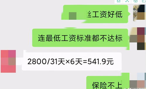 2025年：大学生把自己养好的6个方法（建议收藏）